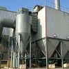 燃煤鍋爐除塵器-匯金環(huán)保