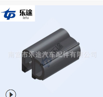 電氣機(jī)柜橡膠密封條 EPDM海綿發(fā)泡橡膠密封條側(cè)泡自?shī)A緊式密封條