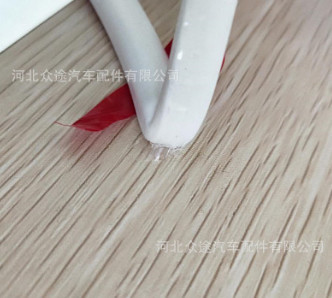 防盜門門窗密封自粘型密封條移門防撞硅膠D型 三孔 四孔 自粘膠條