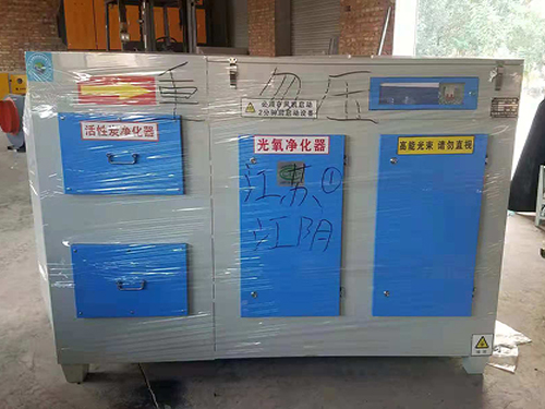 河北UV光氧凈化器多少錢|華渡環(huán)保承接訂制