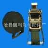 廠家直銷 高強織帶汽車?yán)墡站o器 貨物拉緊器捆綁帶