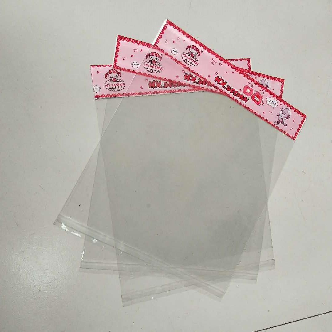 嶗山哪有定做塑料袋的|英貝包裝