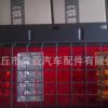 時(shí)代LED后尾燈 大量批發(fā)大貨車(chē)