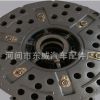 廠家直銷 梅賽德斯奔馳壓盤 北方奔馳420壓盤 批發(fā)優(yōu)質(zhì)離合器面片
