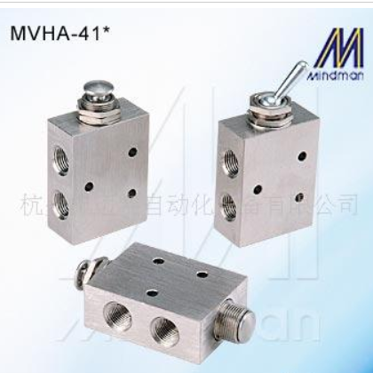 MVHA-41金器（Mindman)手動(dòng)閥