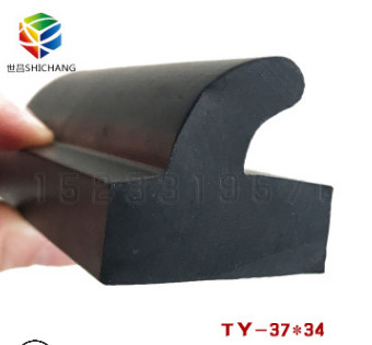 定做異形密封條三元乙丙密封條機械防撞條