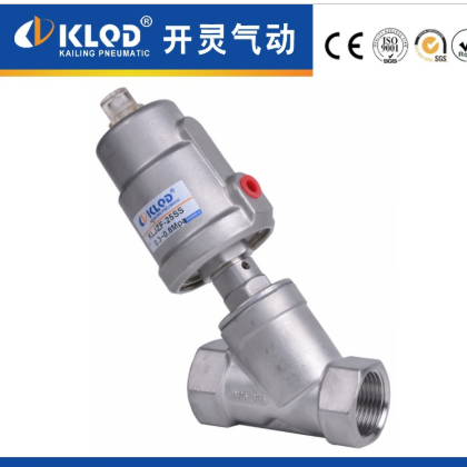 專業(yè)生產(chǎn)銷售批發(fā)KLJZF-SS系列全不銹鋼頭內(nèi)螺紋氣動角座閥