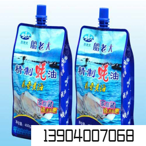 食品吸嘴袋廠家/沈陽源豐塑料