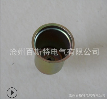 不銹鋼五金加工沖壓件 異形不銹鋼沖壓件 定做大小五金沖壓件加工