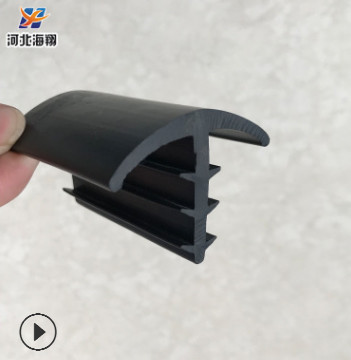 pvc橡膠密封條 T型塞縫隙密封條 活動(dòng)房填縫膠條 多種規(guī)格 可定做