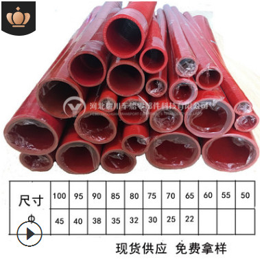 橡膠軟接頭 耐高溫硅膠夾布米管 各種口徑大量現(xiàn)貨