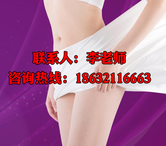 上海產后骨盆修復/美億健康管理咨詢