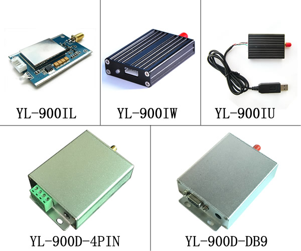 無線數(shù)傳電臺(tái)模塊/深圳捷迅易聯(lián)科技
