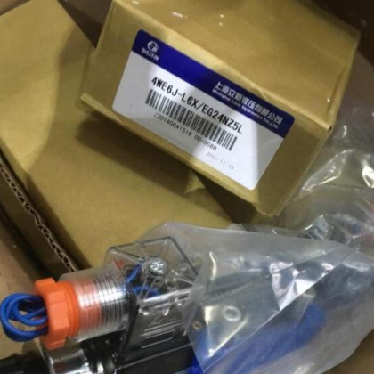 立新SHLIXIN溢流閥 DB10K1-L4X20