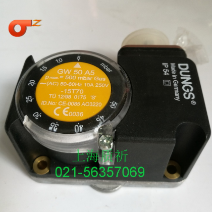 DUNGS冬斯壓力開(kāi)關(guān)GW50A5 氣壓開(kāi)關(guān)德國(guó)原裝進(jìn)口