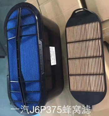 廠家供應藍色納米蜂窩狀空氣濾芯 現(xiàn)貨批發(fā) 蜂窩空氣濾芯