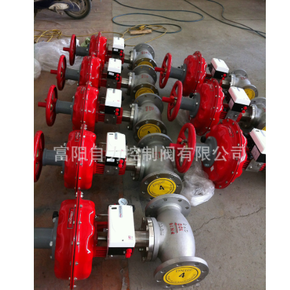 批量生產(chǎn) 微小流量氣動調(diào)節(jié)閥 氣動薄膜單座調(diào)節(jié)閥