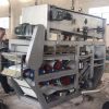 長春帶式壓濾機(jī)生產(chǎn)廠家_性價比高-誠瑞錦機(jī)械