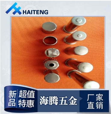 南皮廠家直銷(xiāo)不銹鋼拉伸件 不銹鋼沖壓件 沖壓件 汽車(chē)傳感器外殼