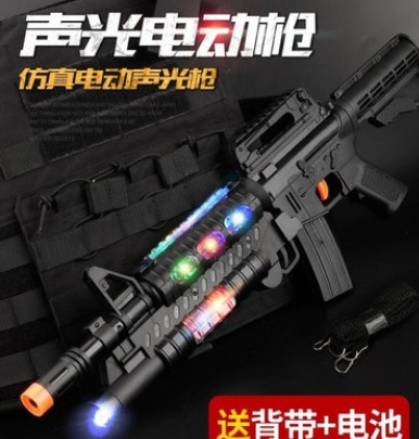 兒童寶寶電動玩具槍伸縮震動投影槍玩具小男孩燈光音樂沖鋒槍兒童