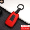 源頭廠(chǎng)家18款豐田奕澤chr鑰匙包普拉多霸道8八代凱美瑞鑰匙套殼扣