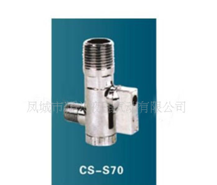 供應(yīng)鎖閉過濾球閥