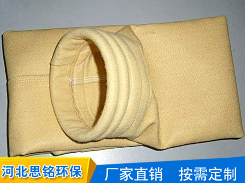 采購(gòu)美塔斯除塵布袋-思銘環(huán)保做工精良值得信賴