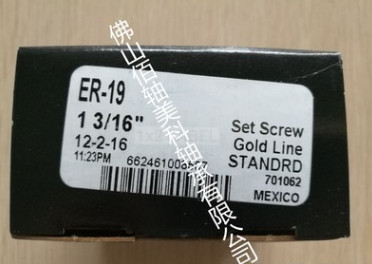 美國SEALMASTER軸承芯ER-19發(fā)黑處理工藝精湛