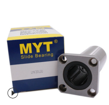 MYT美亞特方形法蘭直線(xiàn)軸承LMK-AUU鍍鎳系列 防銹 抗腐蝕 耐酸堿