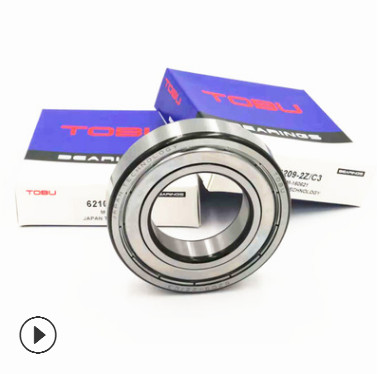 TOBU深溝球軸承6200系列電機(jī)軸承日本技術(shù) 德國(guó)工藝高精密 高轉(zhuǎn)速