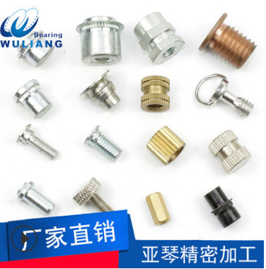 廠家定制cnc數(shù)控機加工銅車件五金精密零件電子機械配件