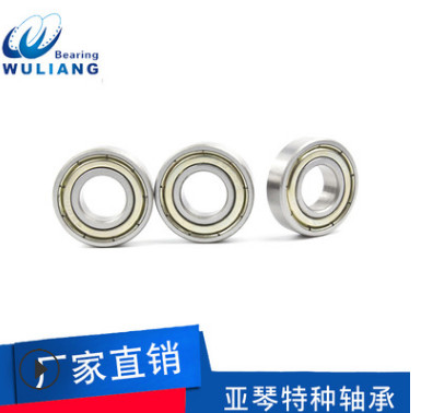 供應6900軸承 10*22*6mm 6900ZZ/RS精密高轉速五金機電薄壁軸承