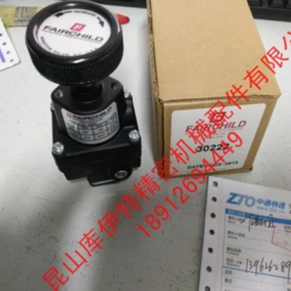 美國仙童FAIRCHILD精密調壓閥調壓器 30222 全新原裝正品