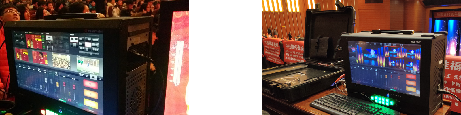 沈陽數(shù)字校園建設(shè)傳奇非編系統(tǒng)/高清科技