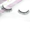 平度3D化纖假睫毛廠家/青島市天澤瑾假睫毛