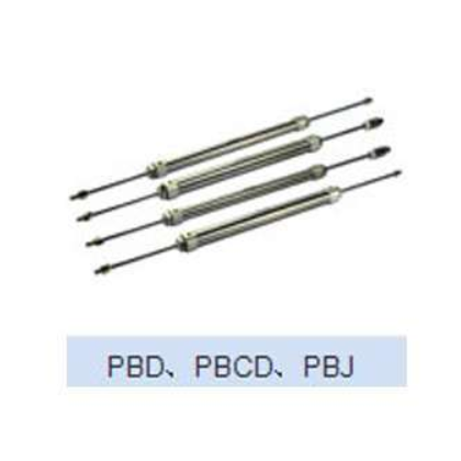 PBD、PBCD、PBJ