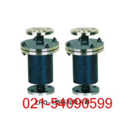 ZHQ-1礫石管道阻火器