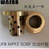 JFB-650法蘭銅套F105*7.5/70*85*50/60/70/80內(nèi)徑70無(wú)油襯套 帶肩