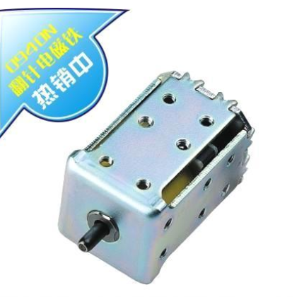 WD-0940N 自保持翻針電磁鐵