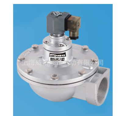 廠家直銷優(yōu)質(zhì)ADMF型淹沒式電磁脈沖閥ADMF-Y-76