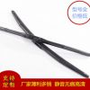 廠家直銷雨刮器汽車通用無骨雨刷器硅膠雨刷片有骨雨刮片量大優(yōu)惠