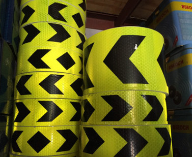 貨車箭頭導向帖反光條車身反光貼警示標示掛車導向箭頭反光貼包郵