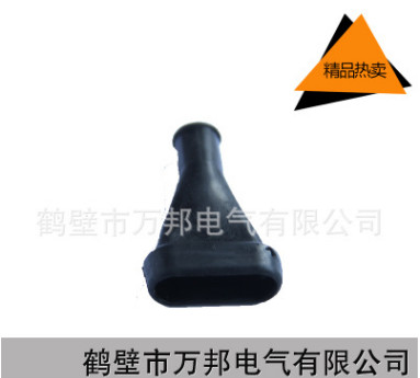 廠家供應(yīng)汽車橡膠墊 橡膠墊 汽車配件價格優(yōu)惠 7041-1.5護(hù)套