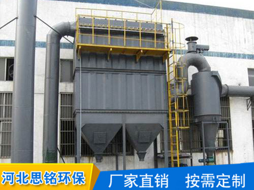 生物質(zhì)鍋爐除塵器/河北思銘環(huán)保工藝成熟指導(dǎo)安裝