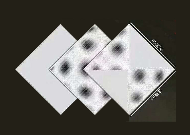 鋁扣板廠家/安徽碭山縣歐陸裝飾材料有限公司