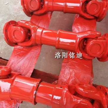 SWC225聯(lián)軸器 十字軸式萬(wàn)向聯(lián)軸器 萬(wàn)向節(jié)傳動(dòng)軸 洛陽(yáng)廠家直銷