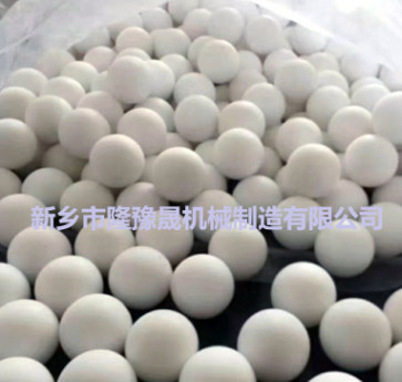 廠家定制25mm實心橡膠球 彈跳球 振動篩彈力球 工業(yè)用實心橡膠球