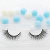 3D蠶絲蛋白假睫毛規(guī)格/青島市天澤瑾假睫毛