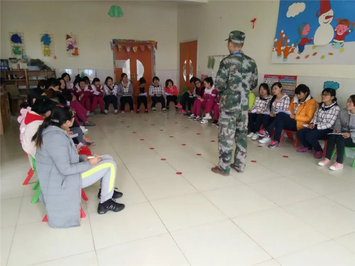 山東登山/亮劍教育咨詢有限公司