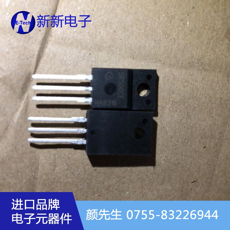 場效應(yīng)管銷售 場效應(yīng)管供應(yīng)/新新電子